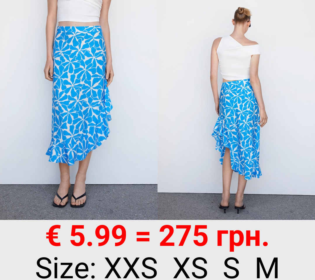 Falda asimétrica estampada