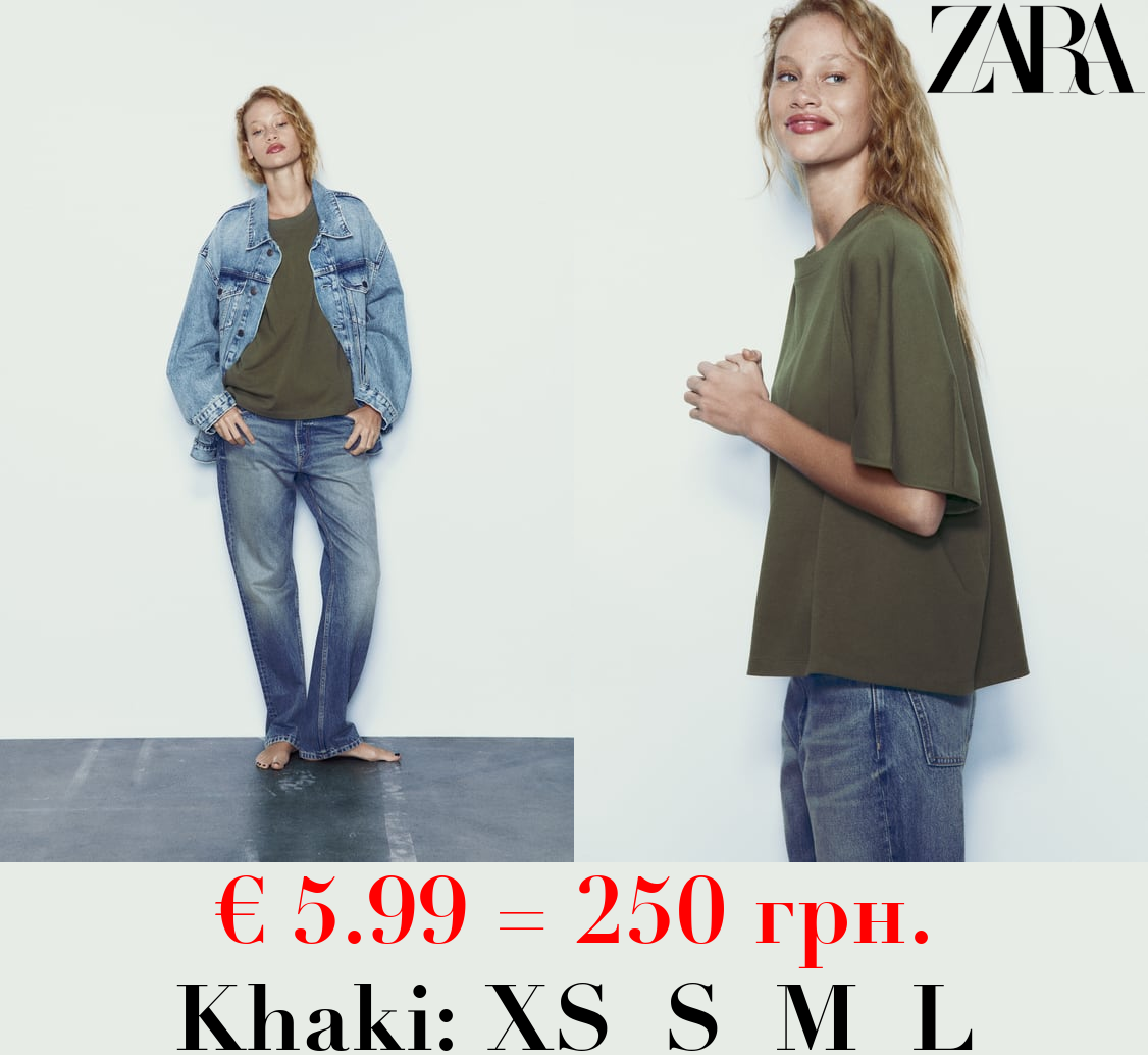 HEAVY COTTON COCOON T-SHIRT