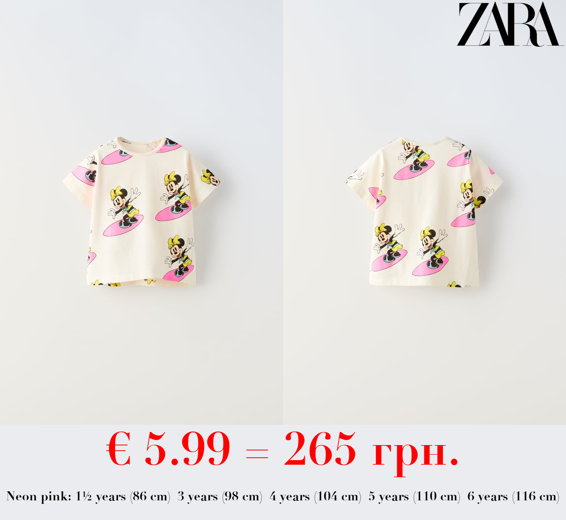 © DISNEY PRINT T-SHIRT