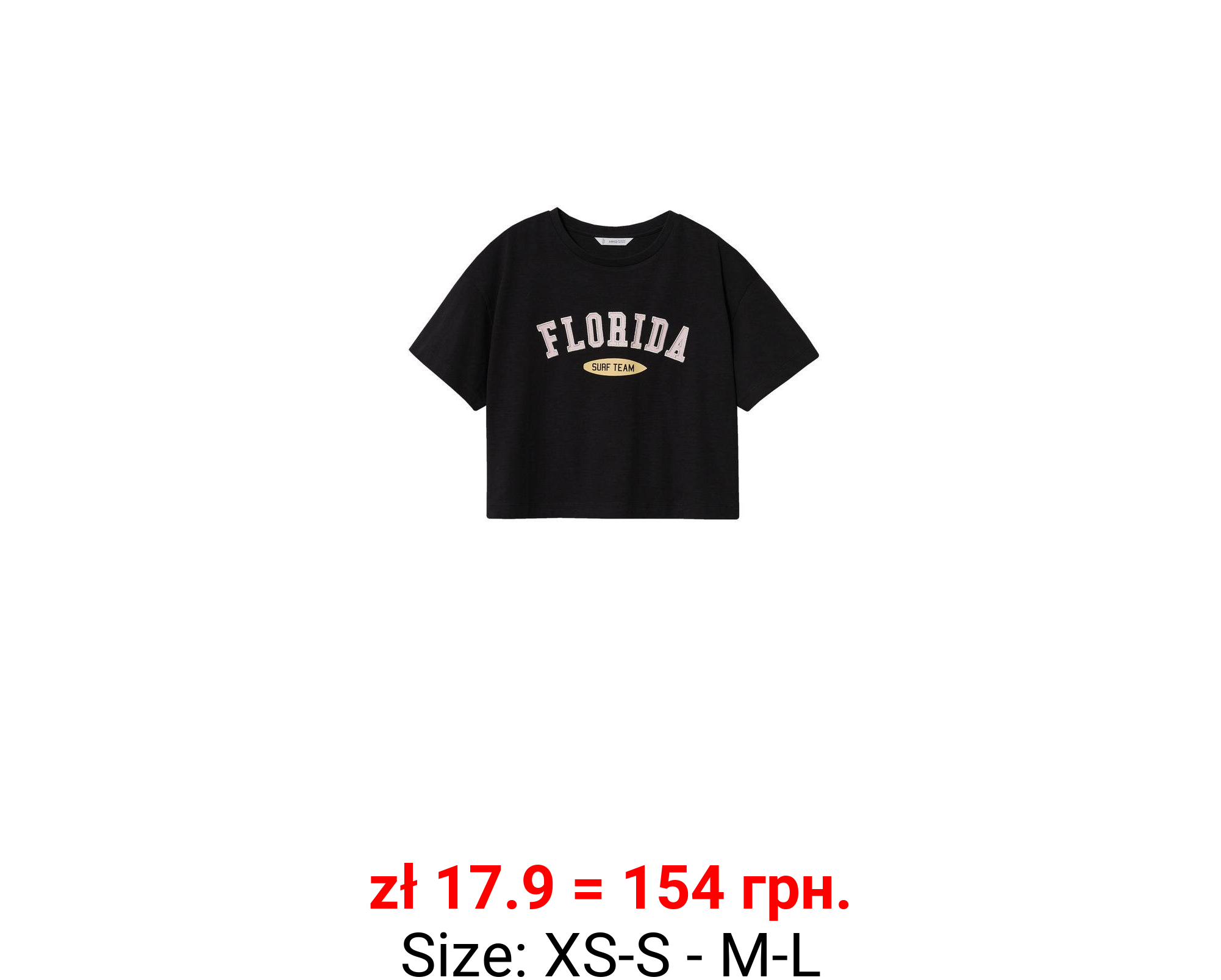 Camiseta oversize mensaje