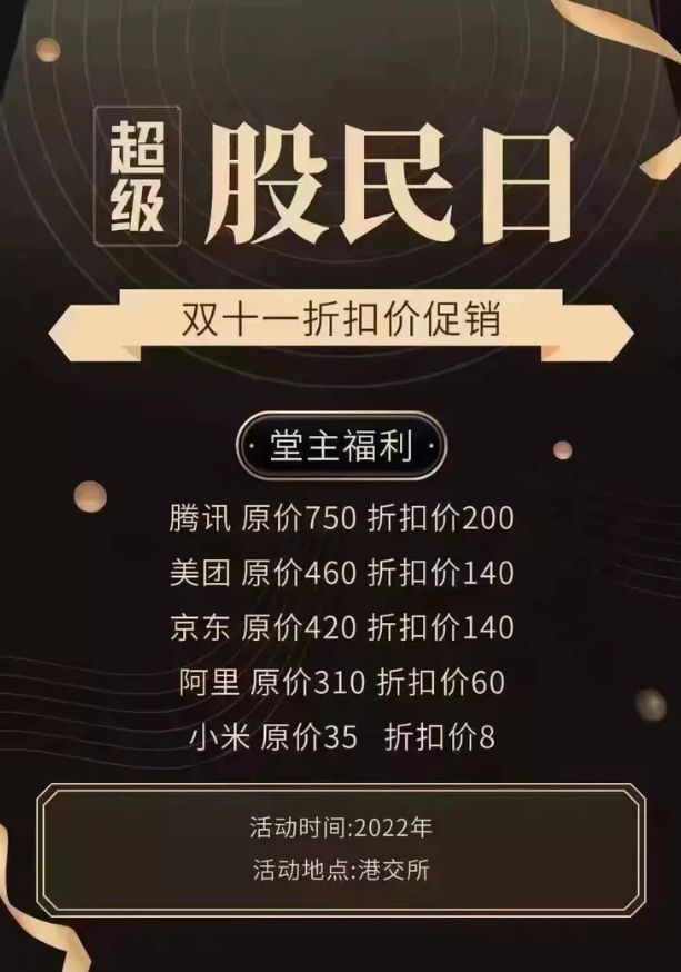 https://telegra.ph/file/1eb75ab9d8a270150d276.png