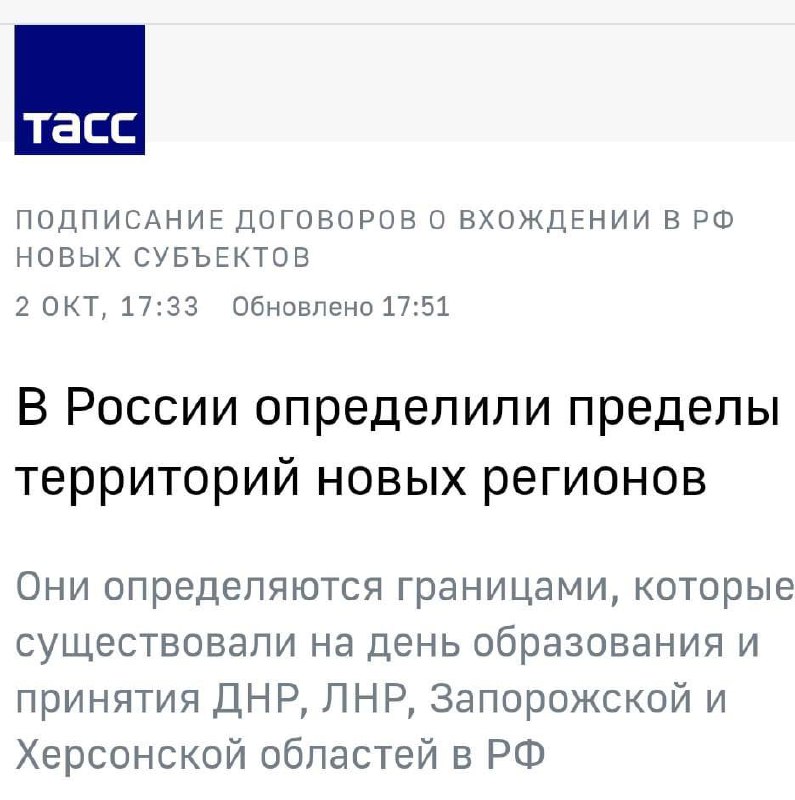 Телеграм канал город глупов