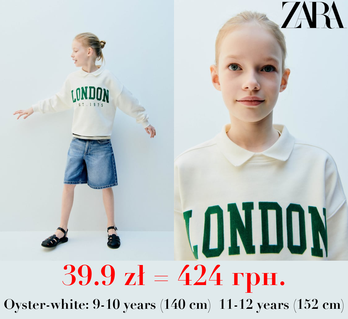 FLOCKED LONDON SWEATSHIRT