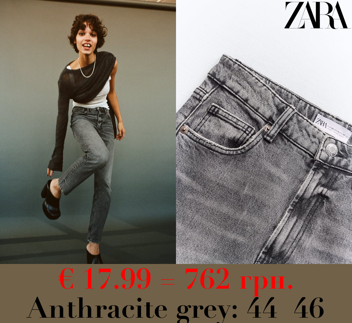 TRF MOM FIT HIGH-WAIST JEANS