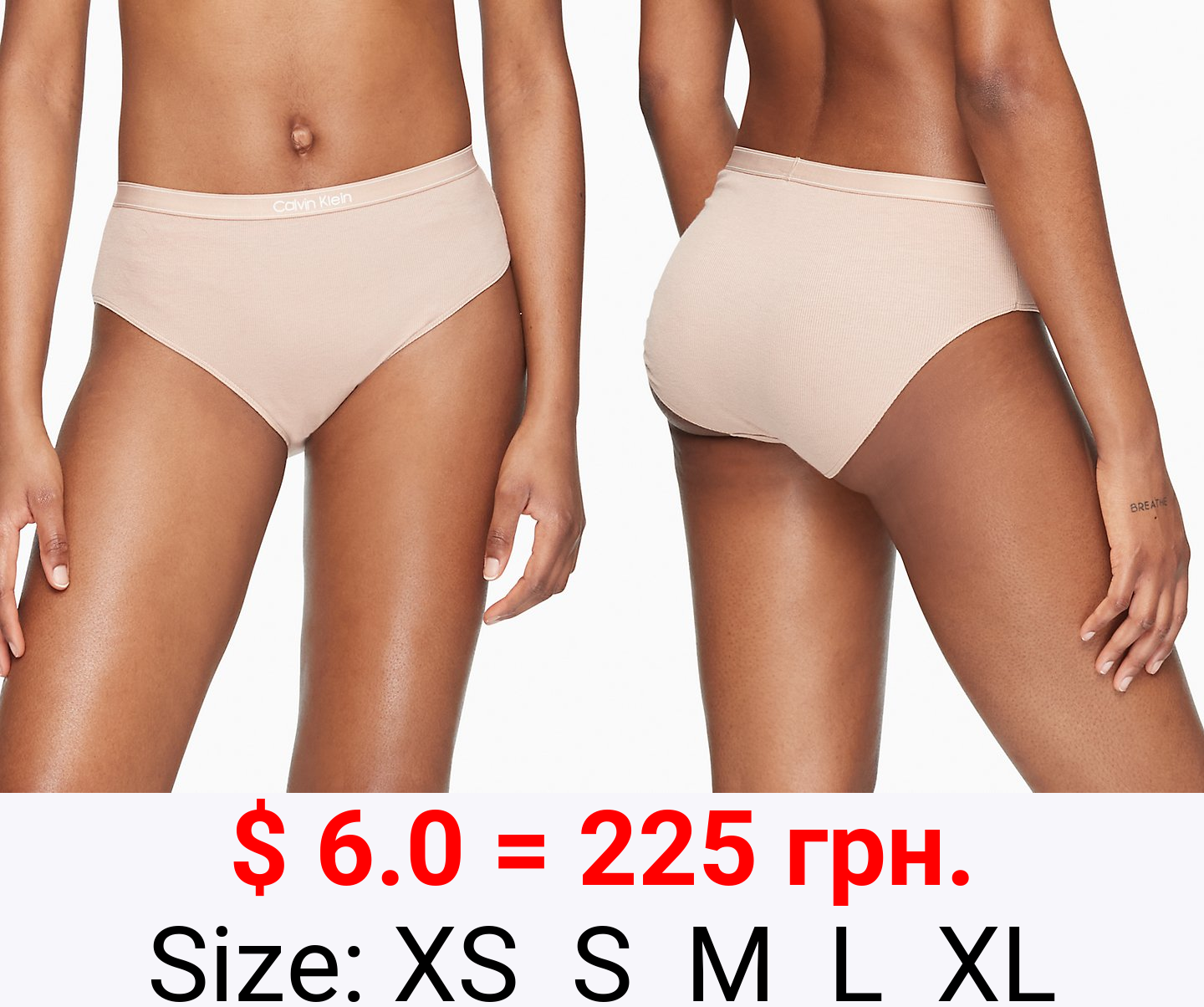 Pure Ribbed High Waist Bikini