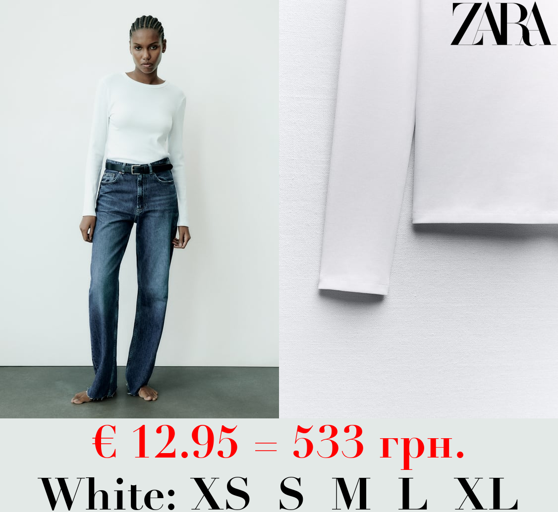 LIGHTWEIGHT RIBBED T-SHIRT