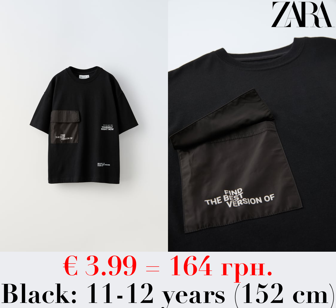 T-SHIRT WITH CONTRAST POCKET