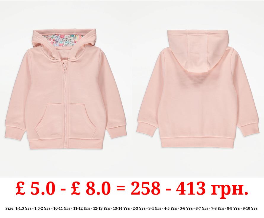 Light Pink Zip Up Hoodie