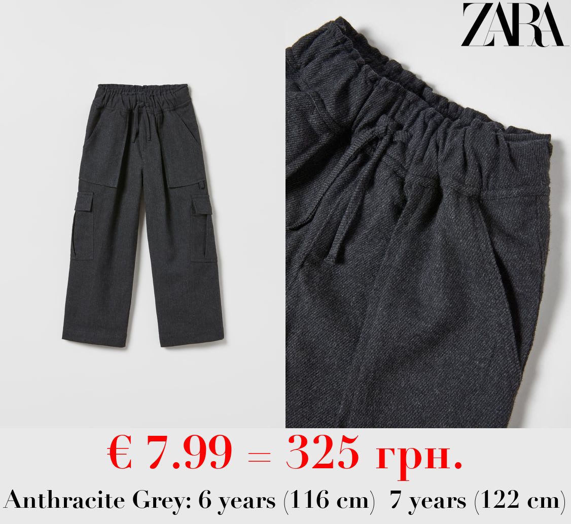 SOFT TOUCH CARGO TROUSERS