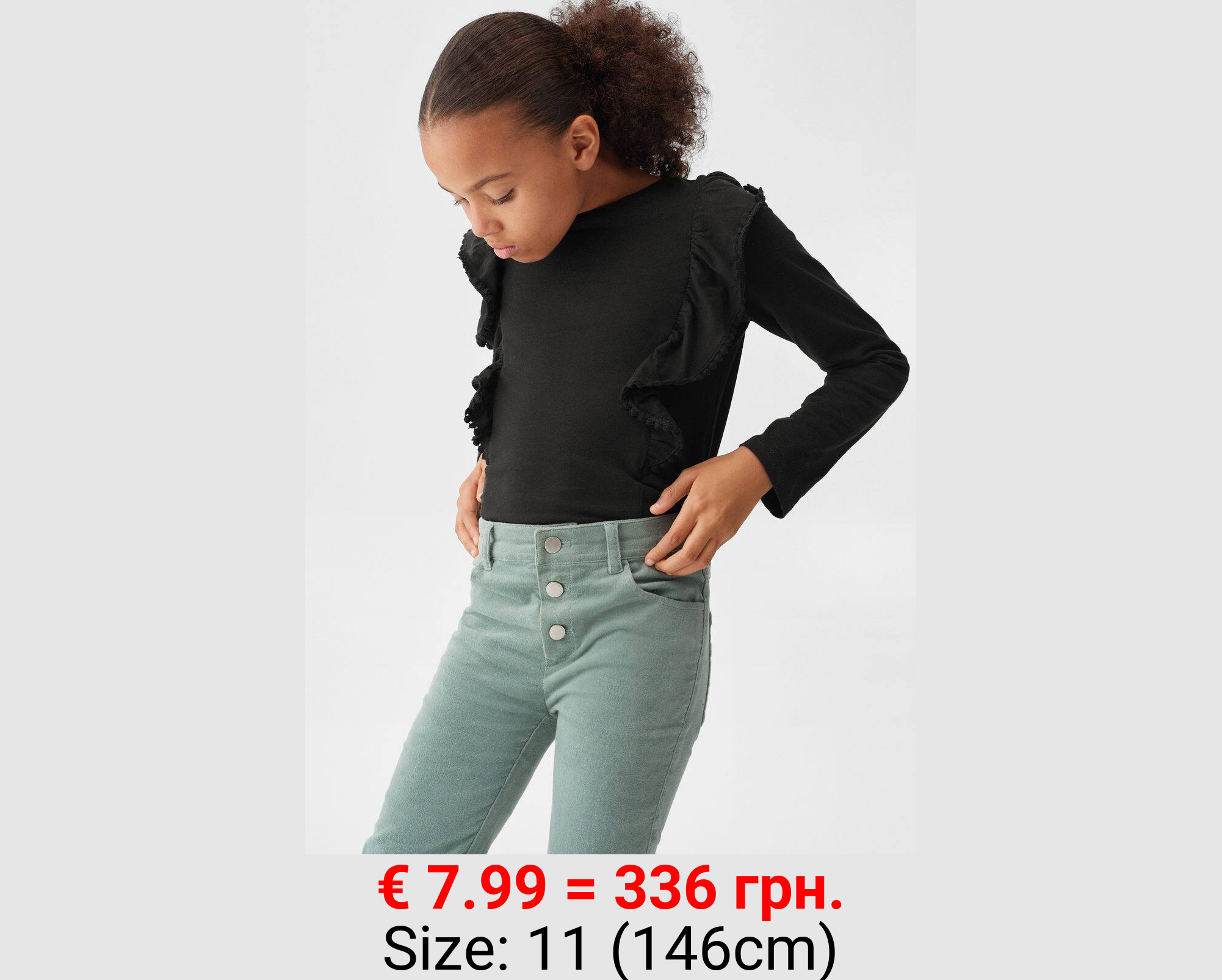 Pantalón terciopelo