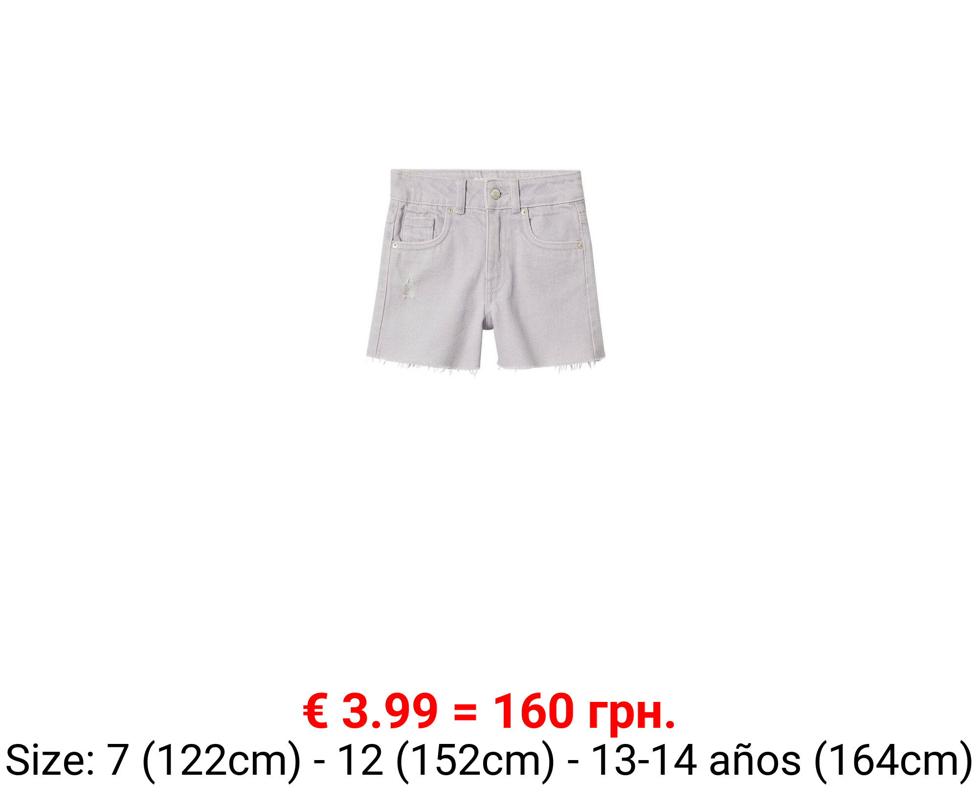 Short vaquero rotos decorativos