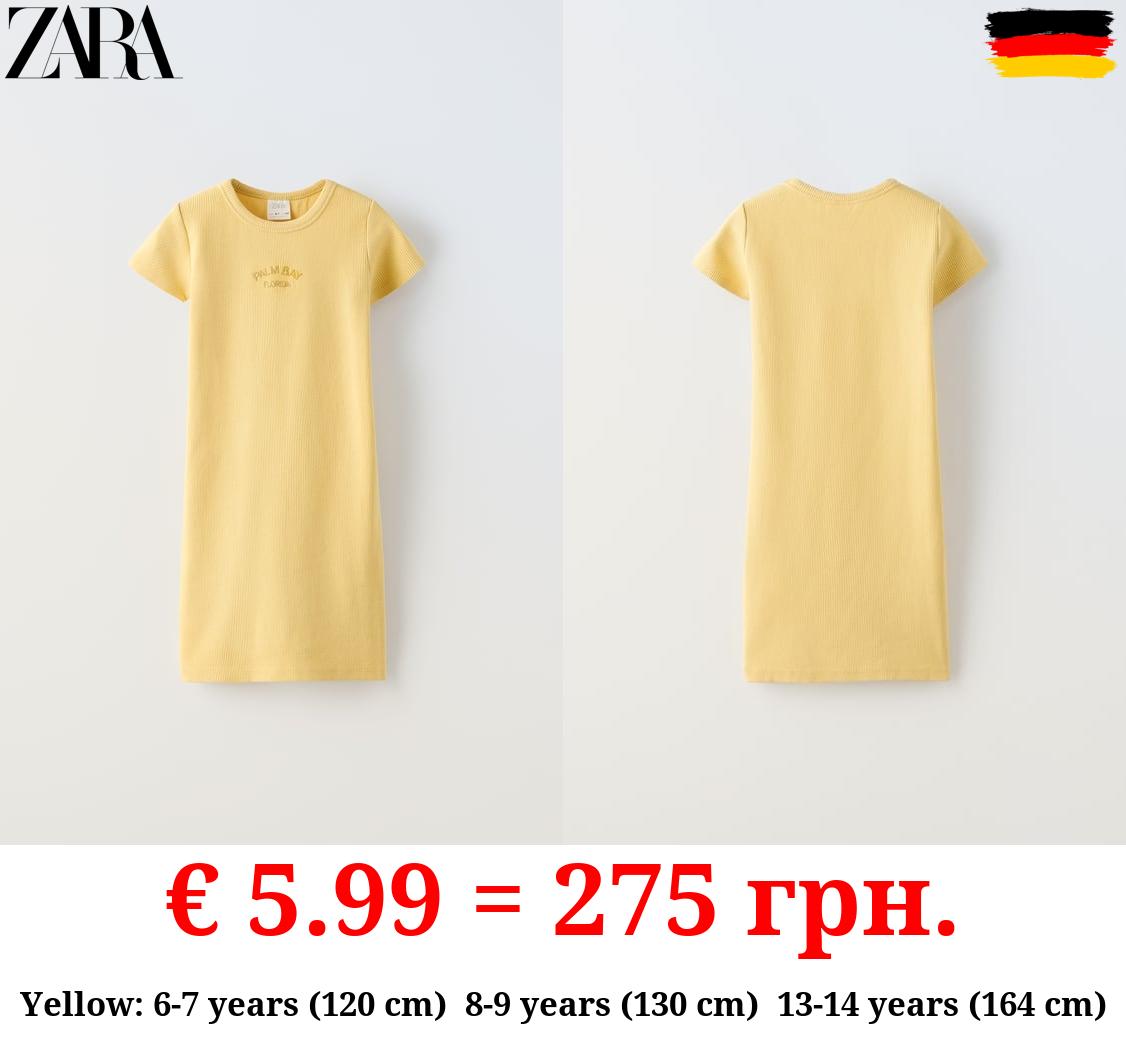 RIBBED DRESS WITH EMBROIDERY