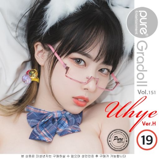 韩国 [Pure Media] Vol.151 Uhye (이유혜) [75P-617MB] 73