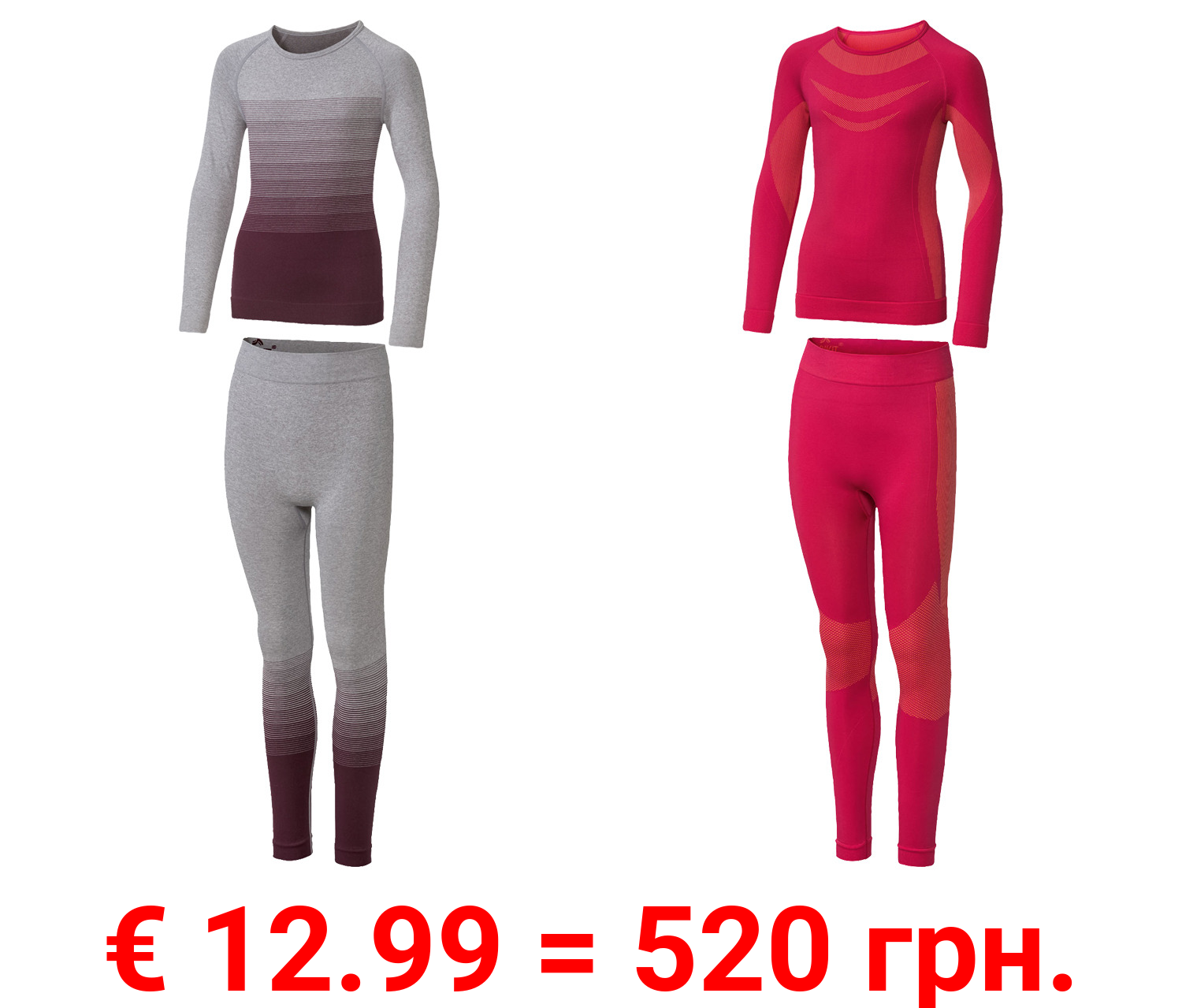 CRIVIT Kinder Mädchen Funktionsunterwäsche, nahtlos