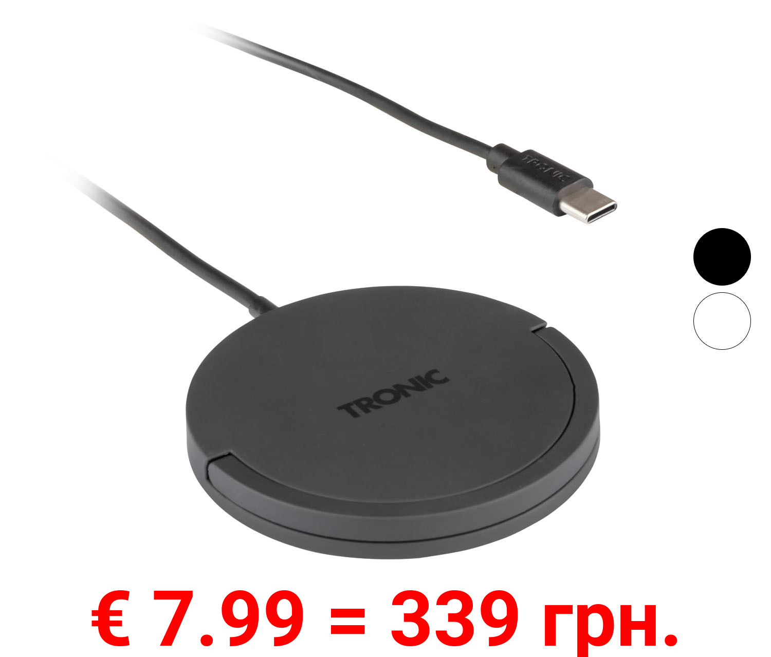 TRONIC® Ladepad Limited Edition, magnetisch, 7,5 W