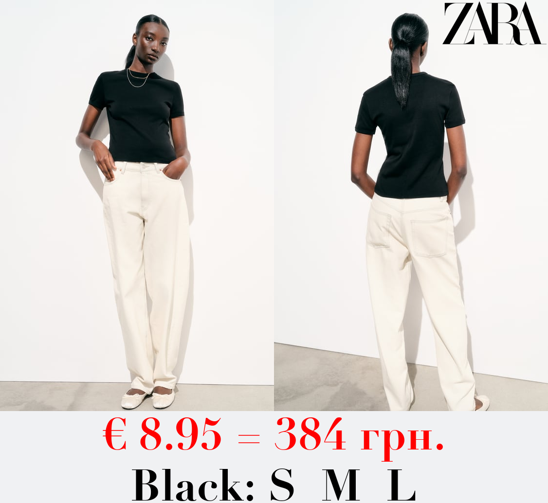 T-SHIRT WITH BACK SEAM