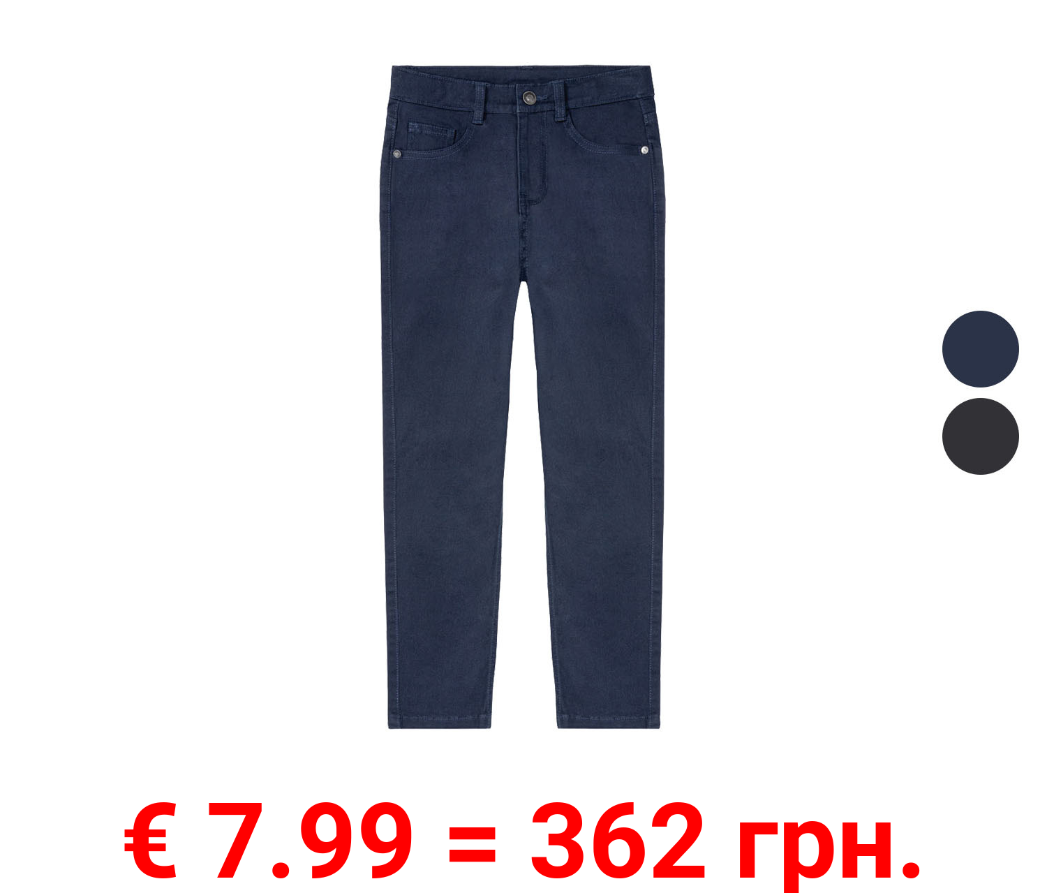 pepperts!® Jungen Twillhose, schmal geschnitten