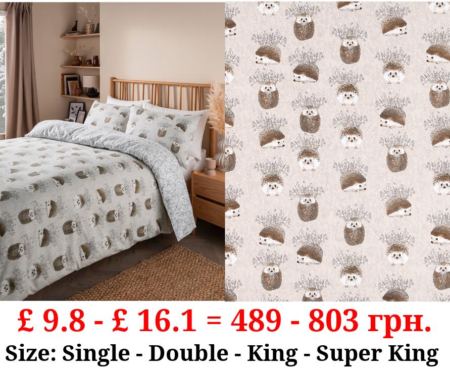 Natural Brushed Hedgehogs Duvet Set