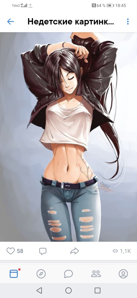 [Image: 1eea9520f6e6c121c5afb.jpg]