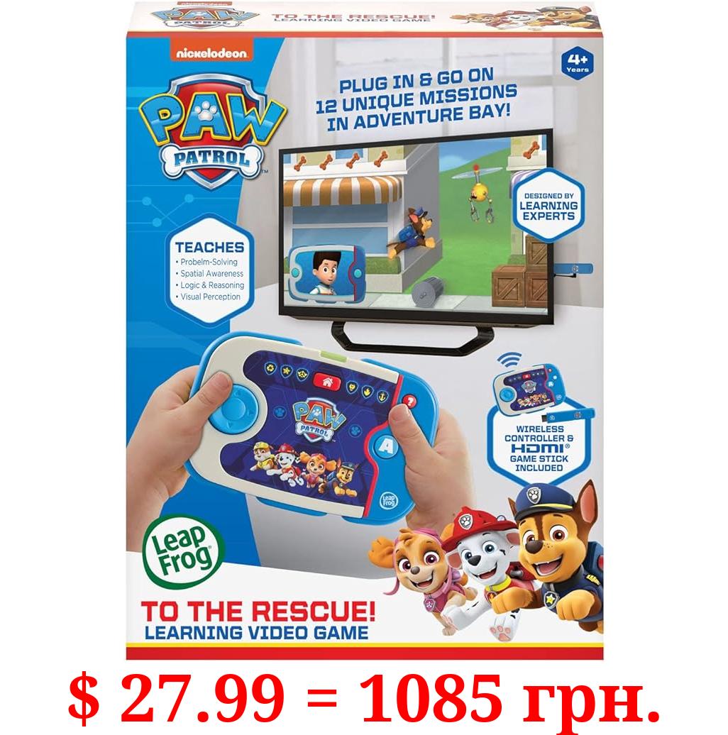 LeapFrog PAW Patrol: To The Rescue! Learning Video Game 1.02 x 5.71 x 4.53 inches