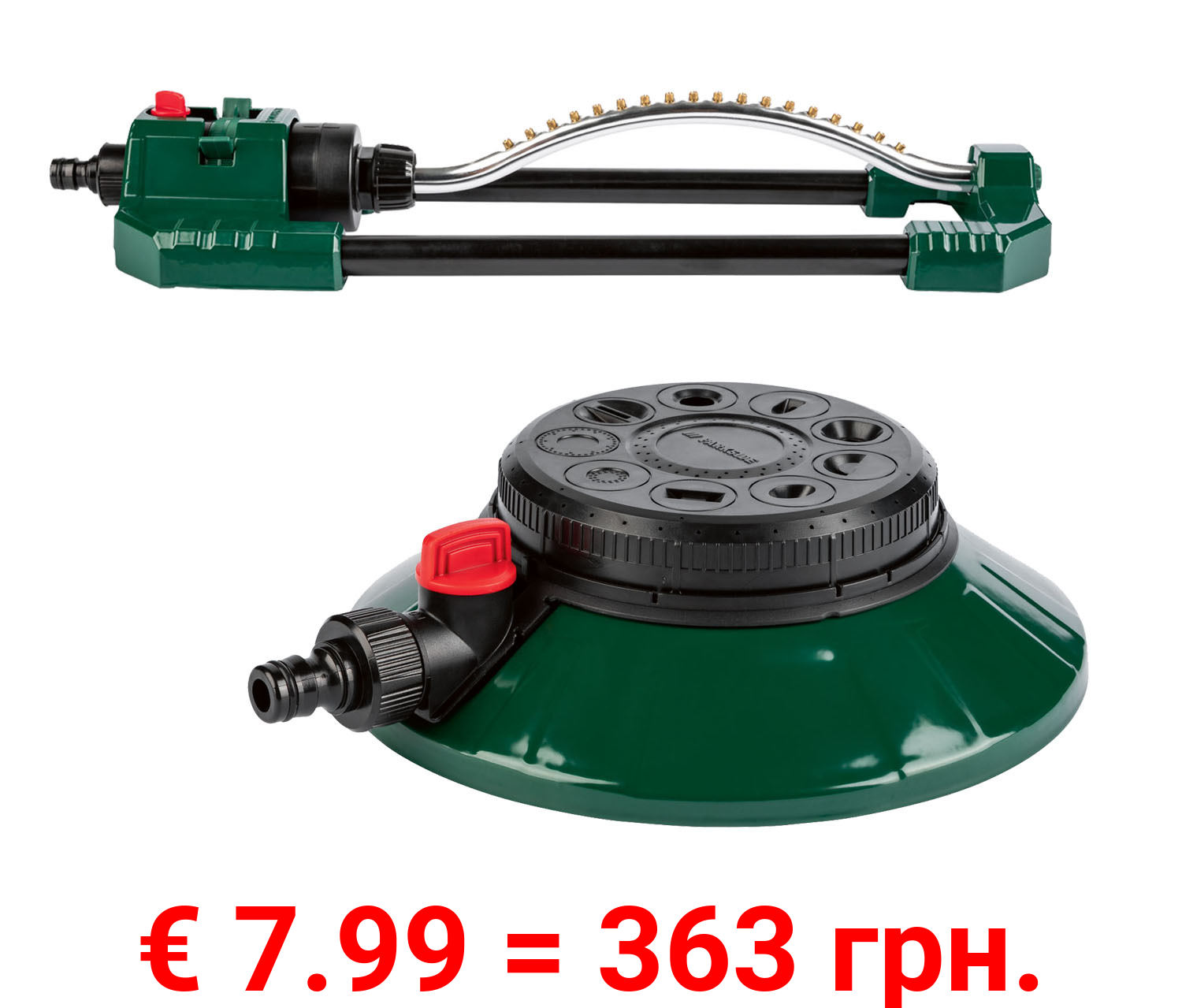 PARKSIDE® Rasensprenger / Rasen-Beregner, 4 bar