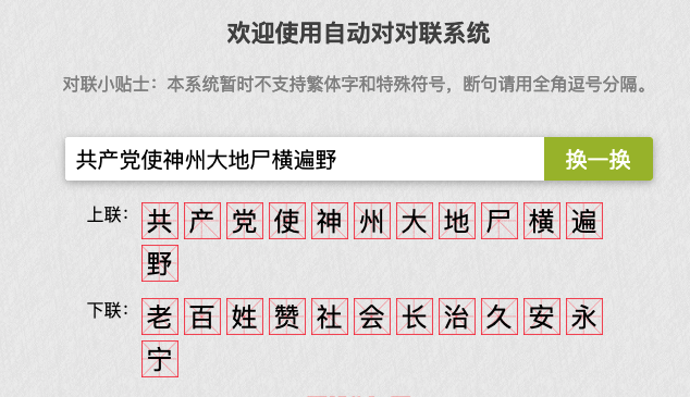 https://telegra.ph/file/1ef645642f478b657d414.png