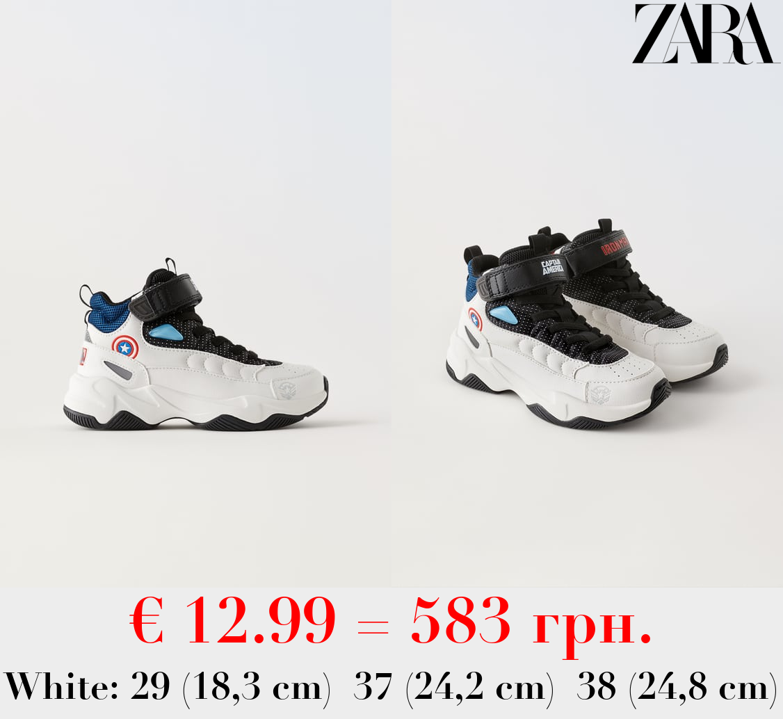 AVENGERS © MARVEL HIGH-TOP SNEAKERS