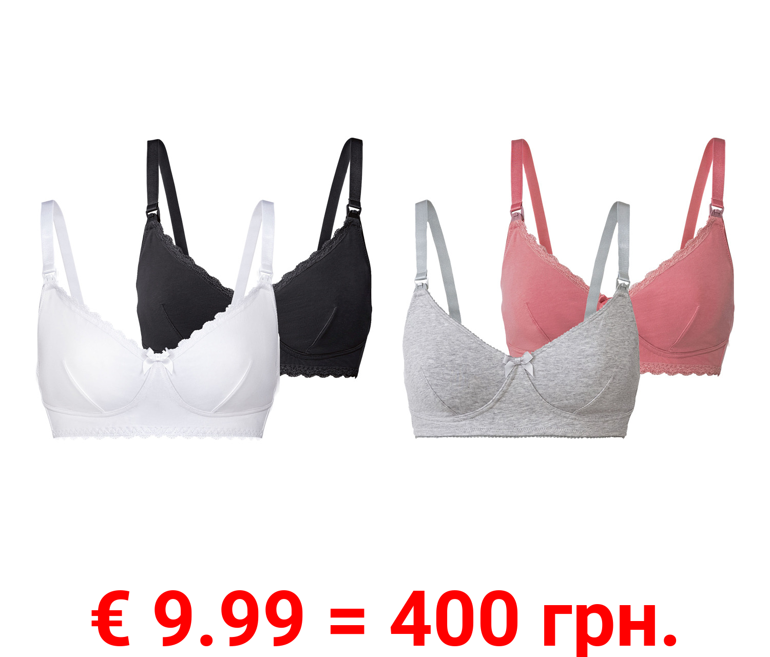 esmara® Damen Still-BHs, 2 Stück, bügellos, mit hohem Bio-Baumwollanteil