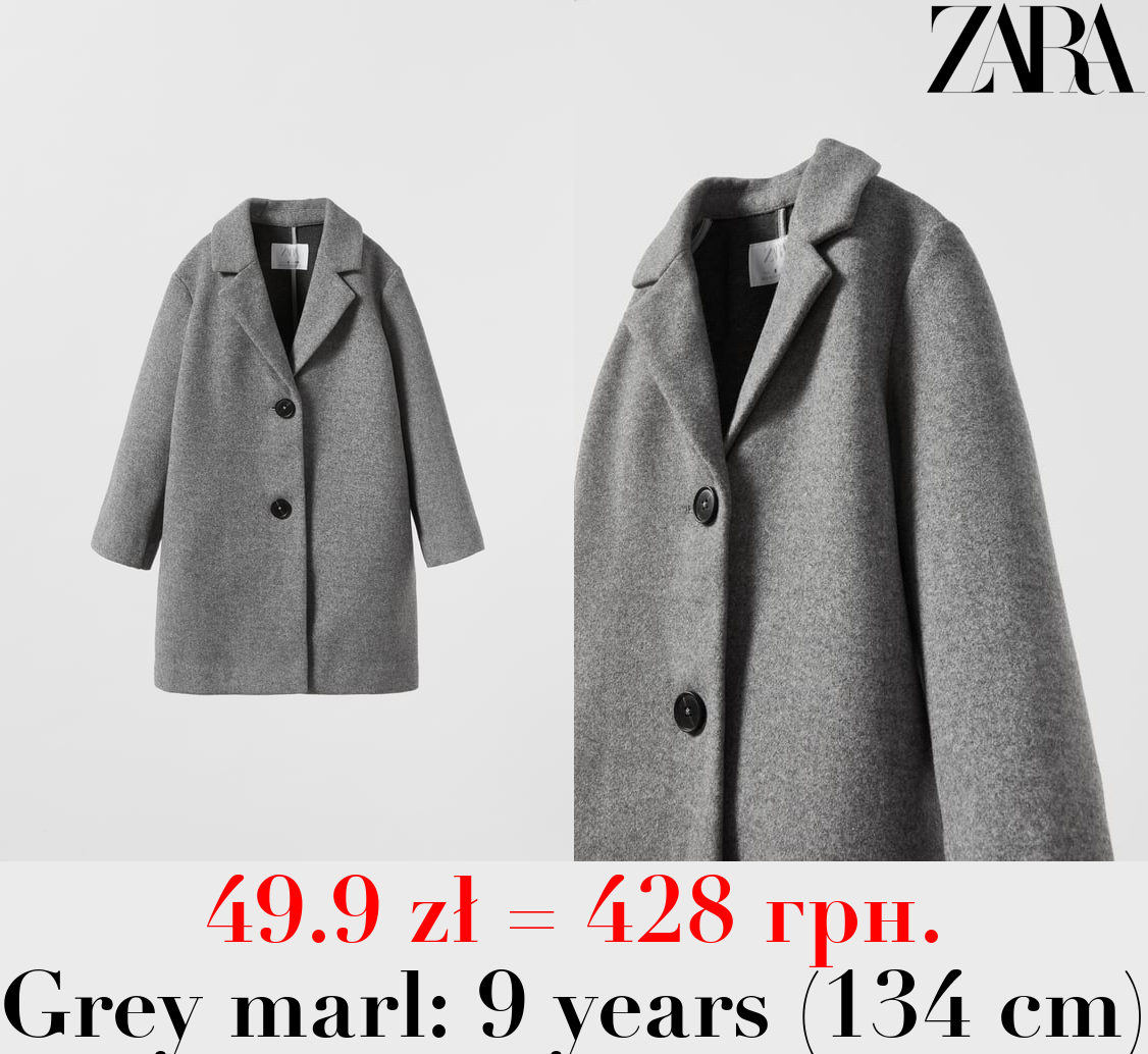 BASIC FELT TEXTURE COAT