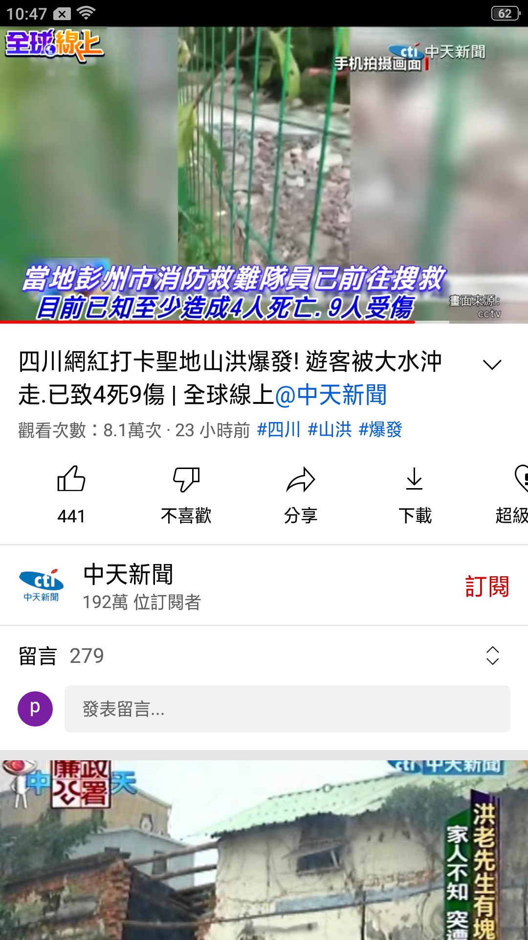 https://telegra.ph/file/1f00bfceb1399b9259511.png