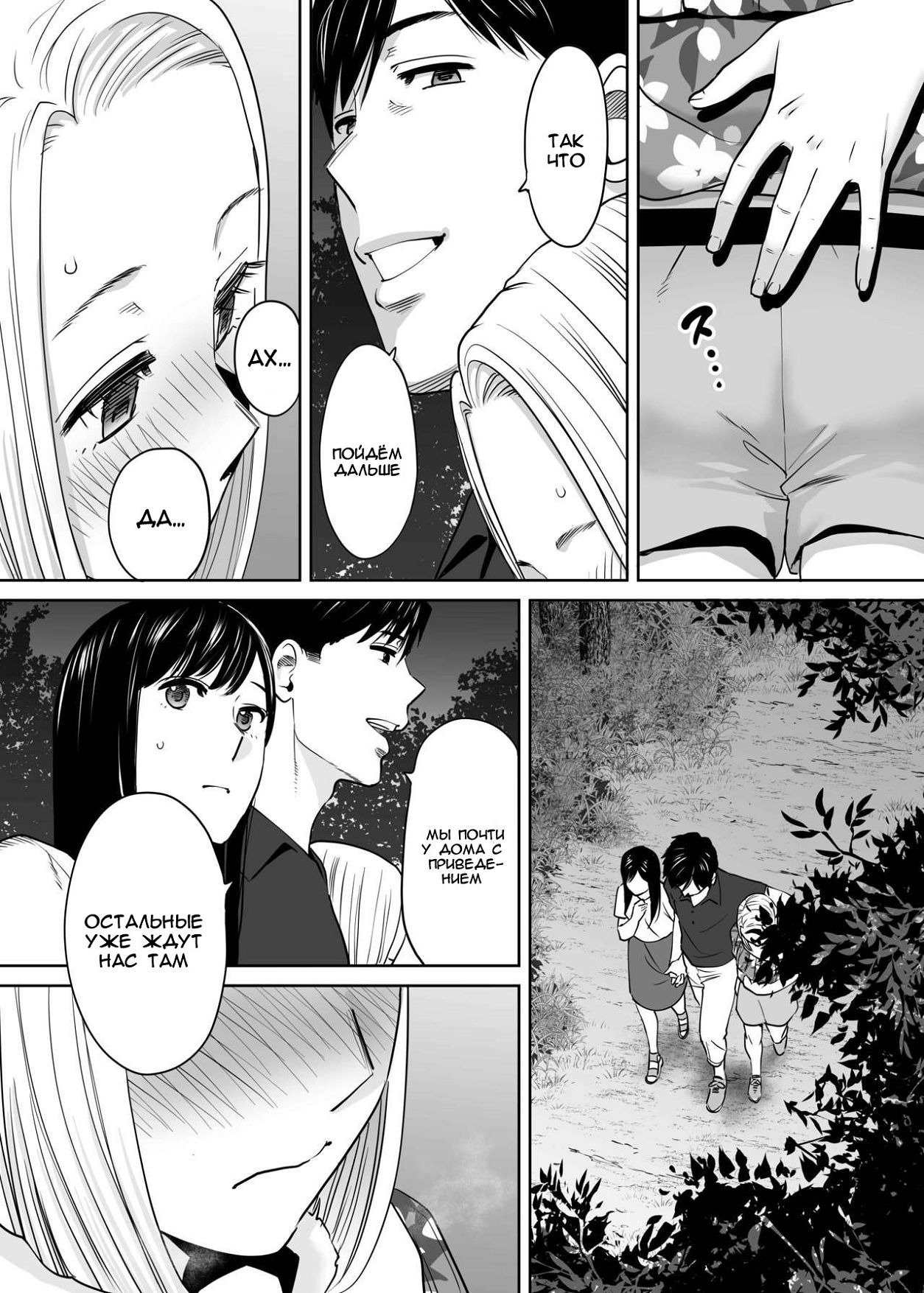 Karami Zakari Vol 2