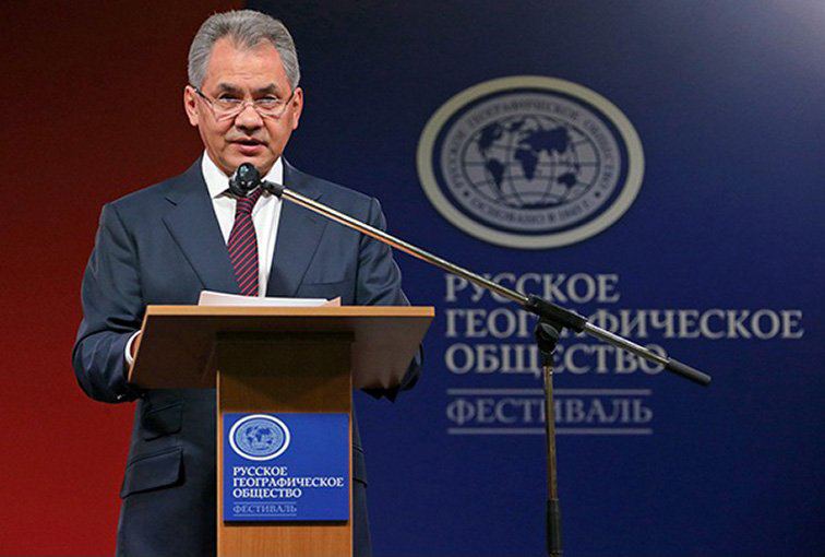 руководитель географического общества. российское географическое общество. сергей шойгу президент. руководитель географического общества. русское географическое общество основано в 1845.