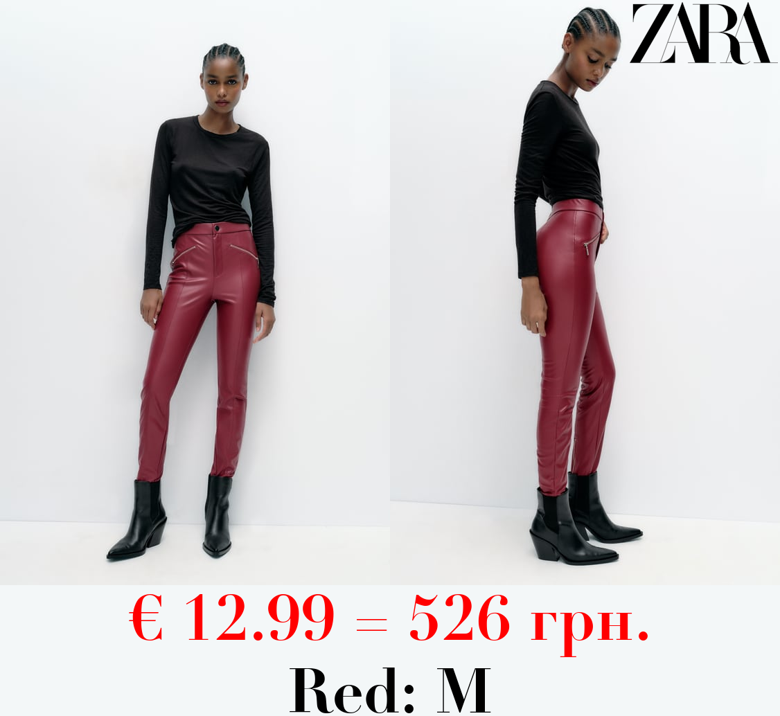 FAUX LEATHER LEGGINGS WITH ZIPS