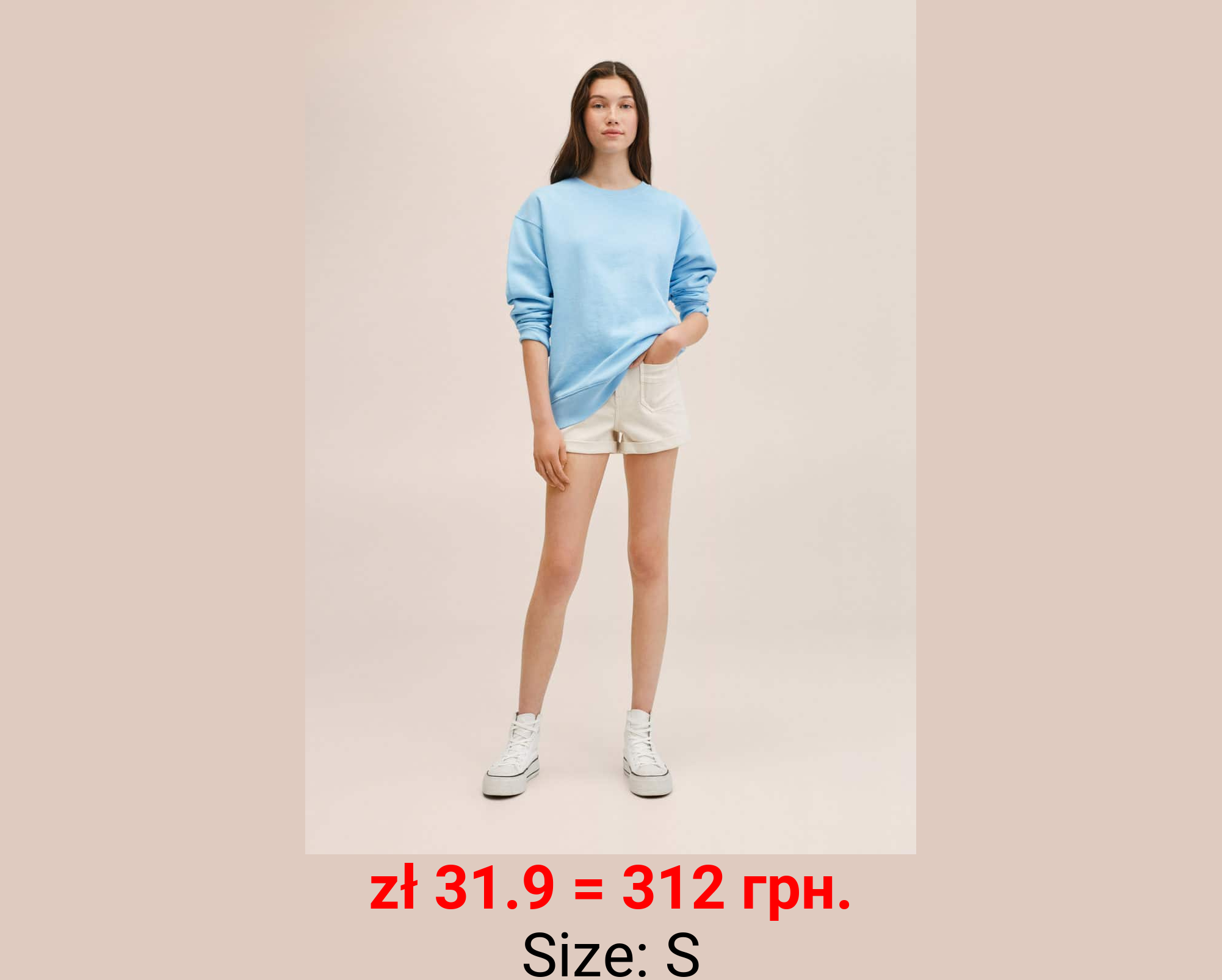 Sudadera colección t