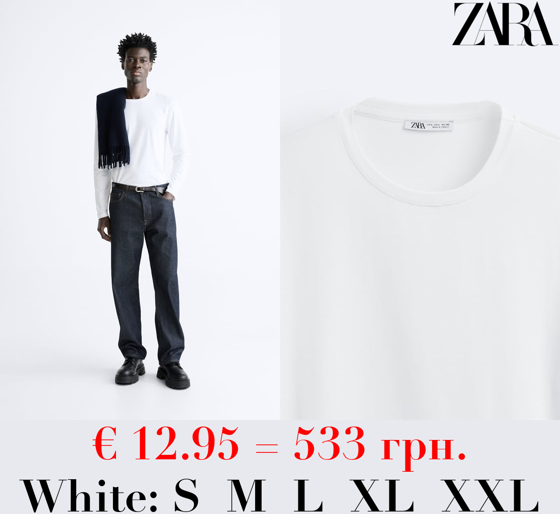 SLIM FIT LONG SLEEVE T-SHIRT