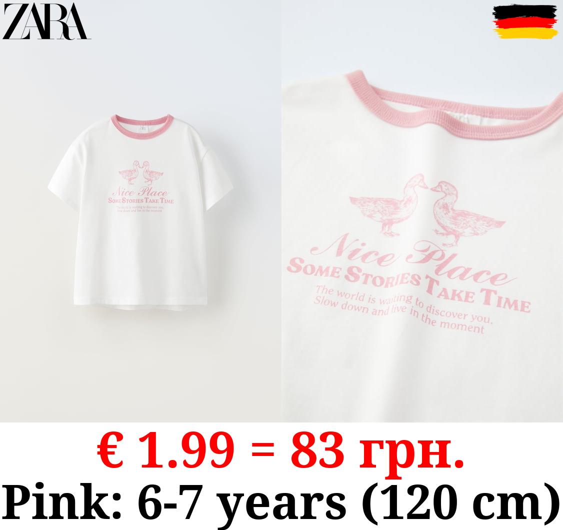 ANIMAL PRINT T-SHIRT