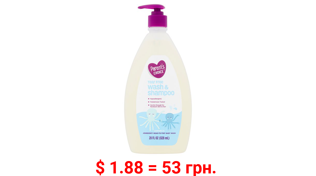 Parent's Choice Tear Free Baby Wash & Shampoo, 28 fl oz