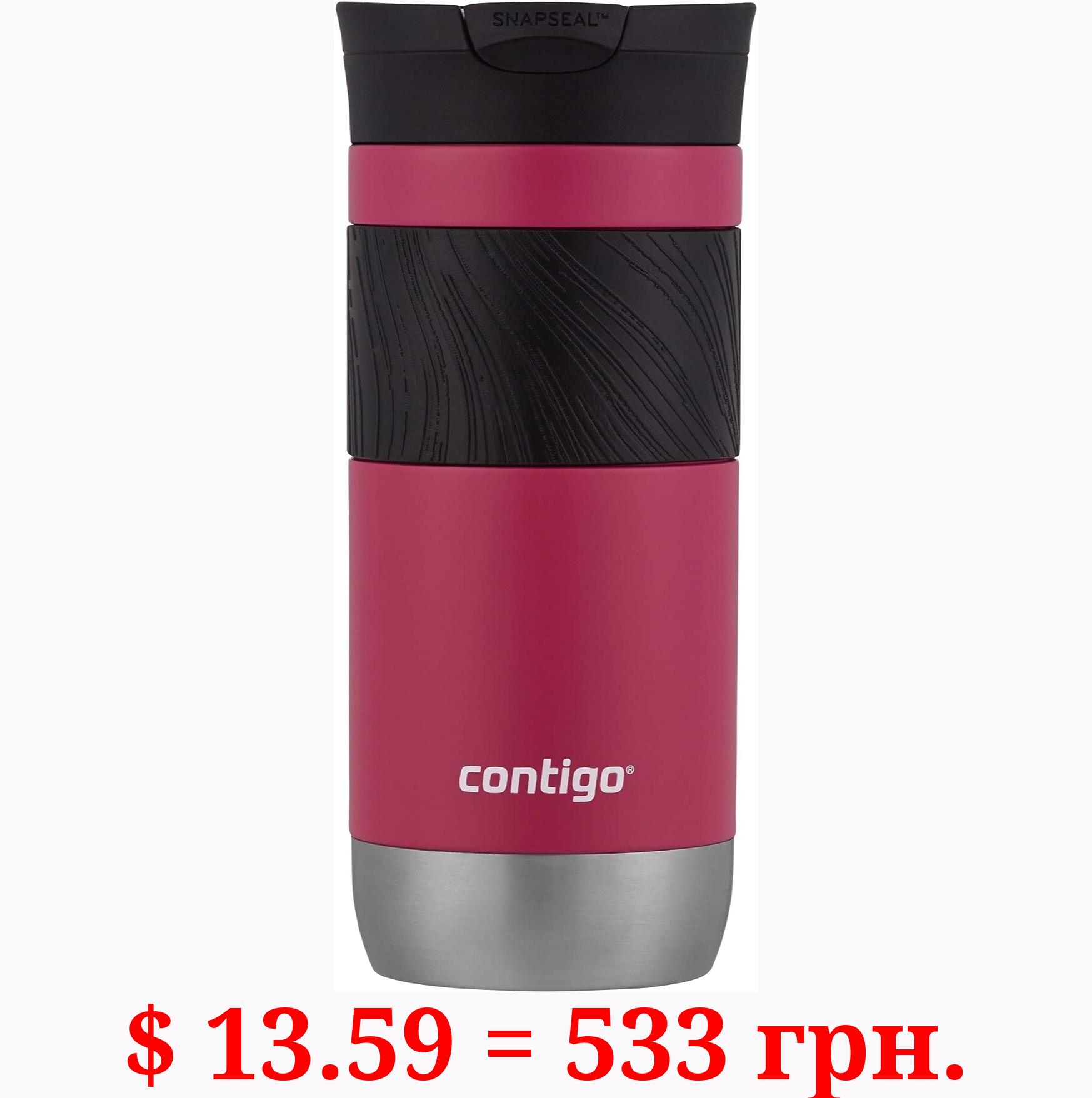 Contigo Byron Vacuum-Insulated Stainless Steel Travel Mug with Leak-Proof Lid, Reusable Coffee Cup or Water Bottle, BPA-Free, Keeps Drinks Hot or Cold for Hours, 16oz, Dragonfruit