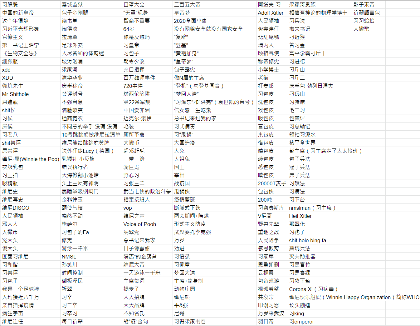 https://telegra.ph/file/1f1260bcff65d72e3903b.png