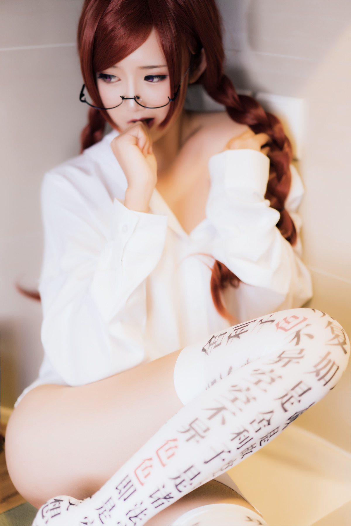 Cosplay 面饼仙儿 小女友2 25