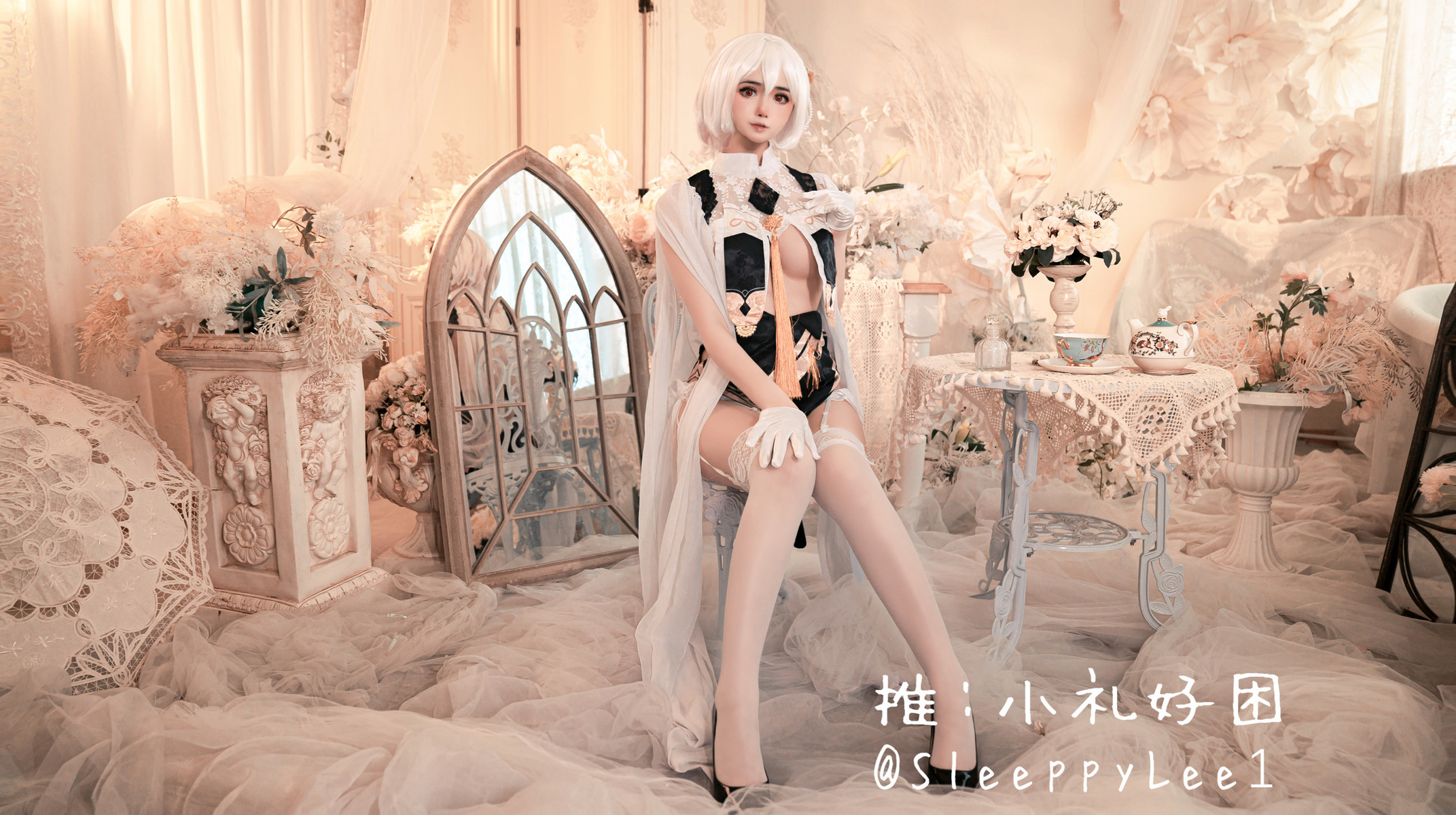 小礼好困 @SleeppyLee1 Cosplay 天狼星 4