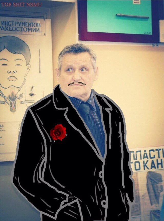 Анатомия, топографическая анатомия и оперативная хирургия (НГМШ ...