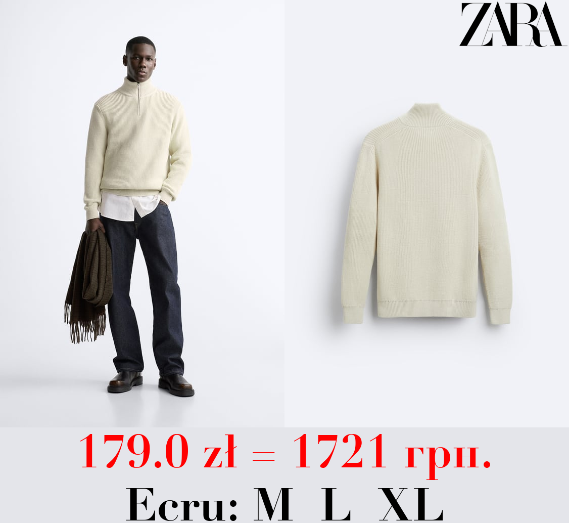 PURL KNIT QUARTER-ZIP SWEATER