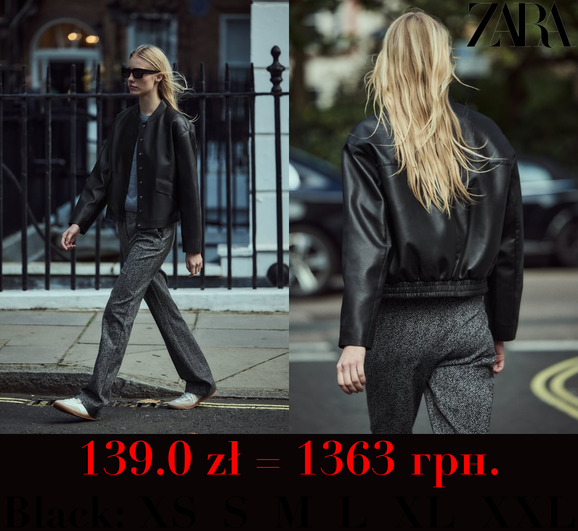 LEATHER EFFECT JACKET