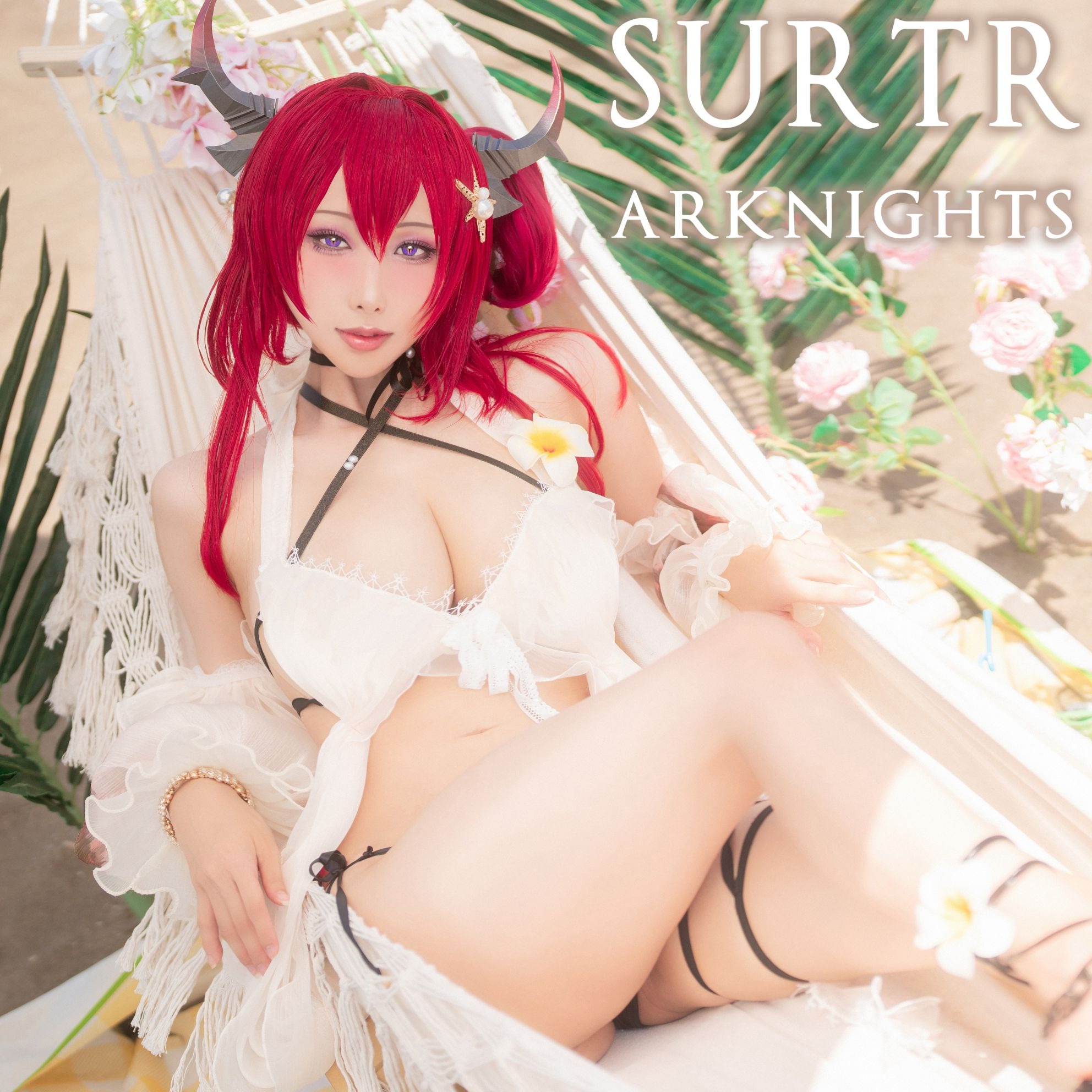 雨波 Arknights_Surtr_官方泳裝（10月11打赏群资源） 2