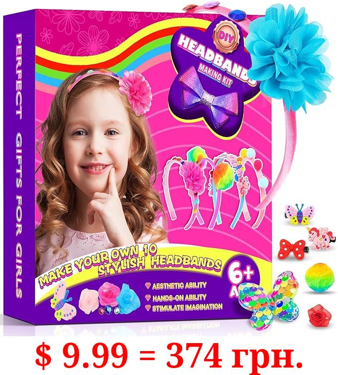 MDCGFOD Arts and Crafts for Girls, DIY Headband Making Kit- Make Your Own Fashion Hair Accessories, Arts & Crafts Kit for Ages 5 6 7 8 9 10 11 12 Year Old Girls Birthday Gifts Christmas Party Favors