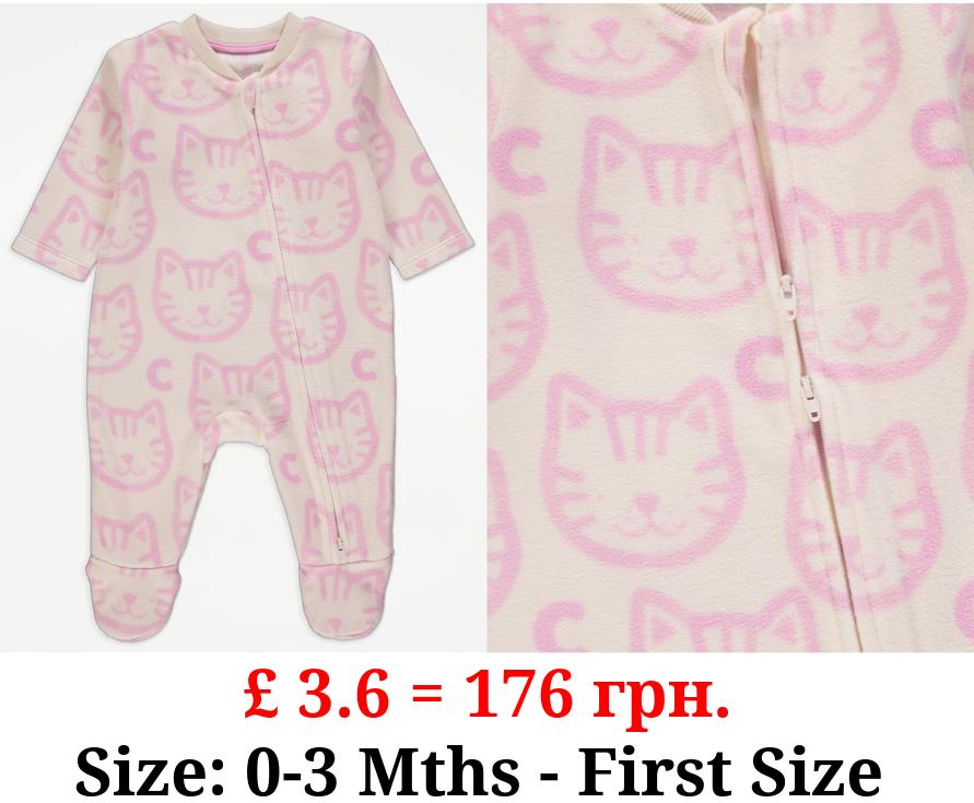 Cream Cat Fleece 2 Way Zip Fastening Sleepsuit