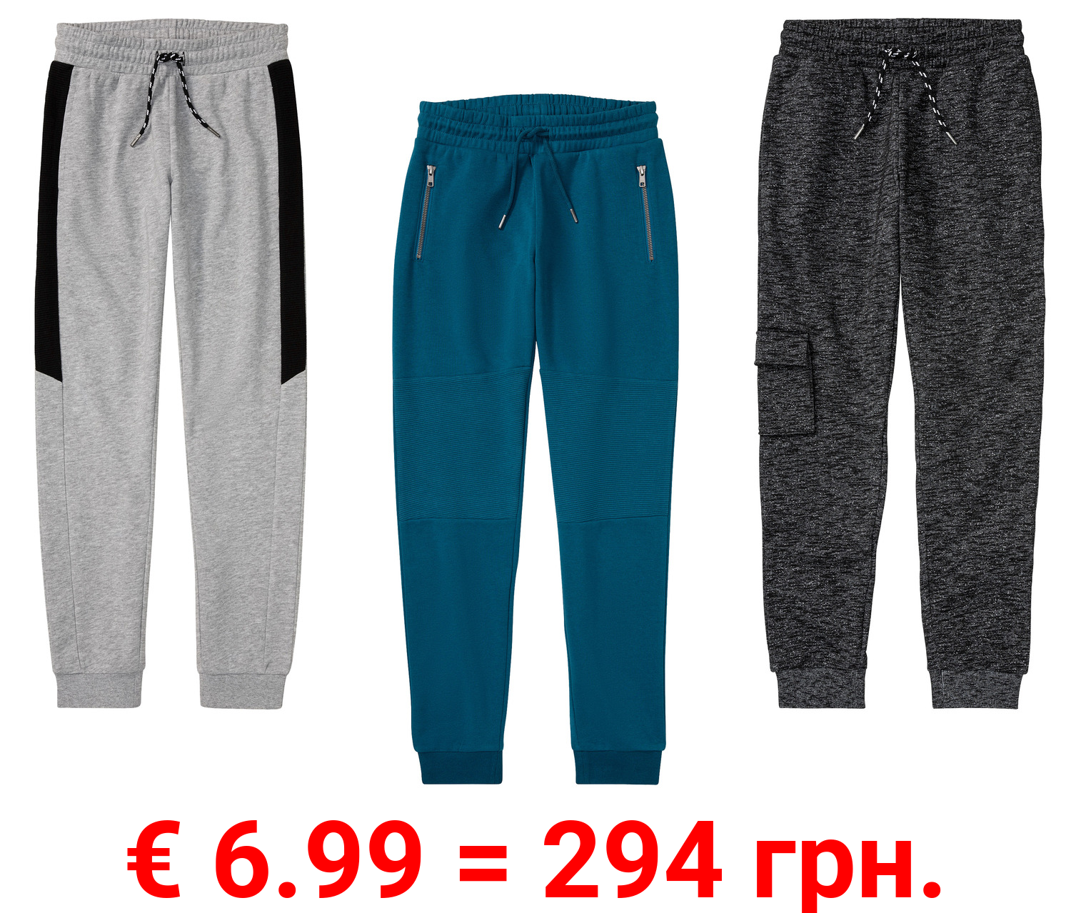 pepperts!® Kinder Jungs Sweathose mit Bündchen