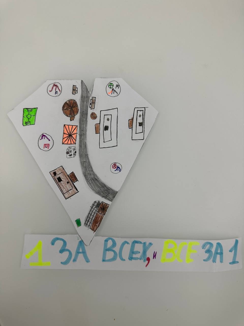 "Моя Аникеевка" – Telegraph