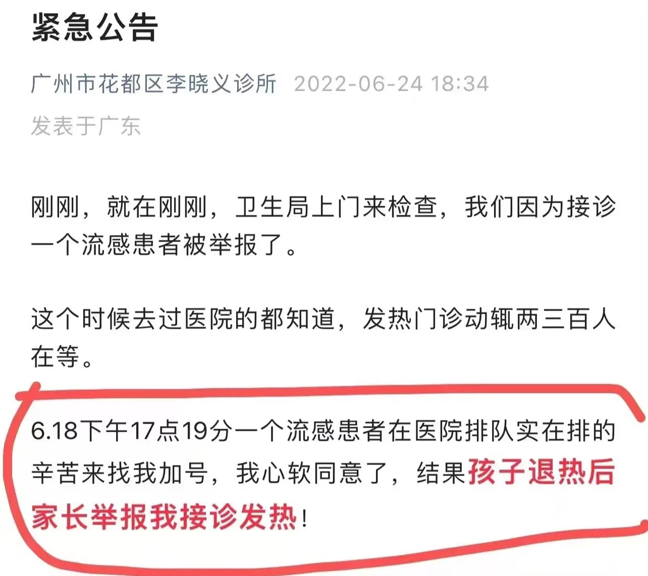 https://telegra.ph/file/1f2e2498b8abe100e0fbf.png